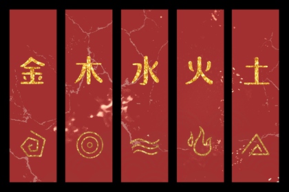 汉典择吉老黄历,黄历黄道吉日查询2026,老黄历2026年查询表查询